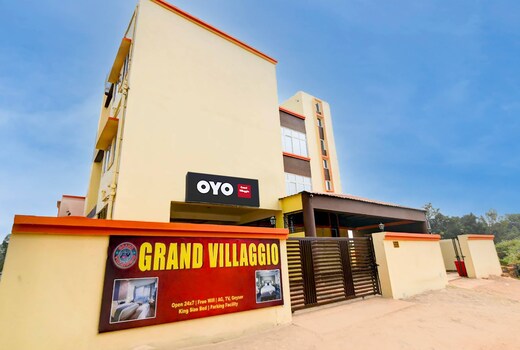 Hotel O by OYO Atithi Bhawan