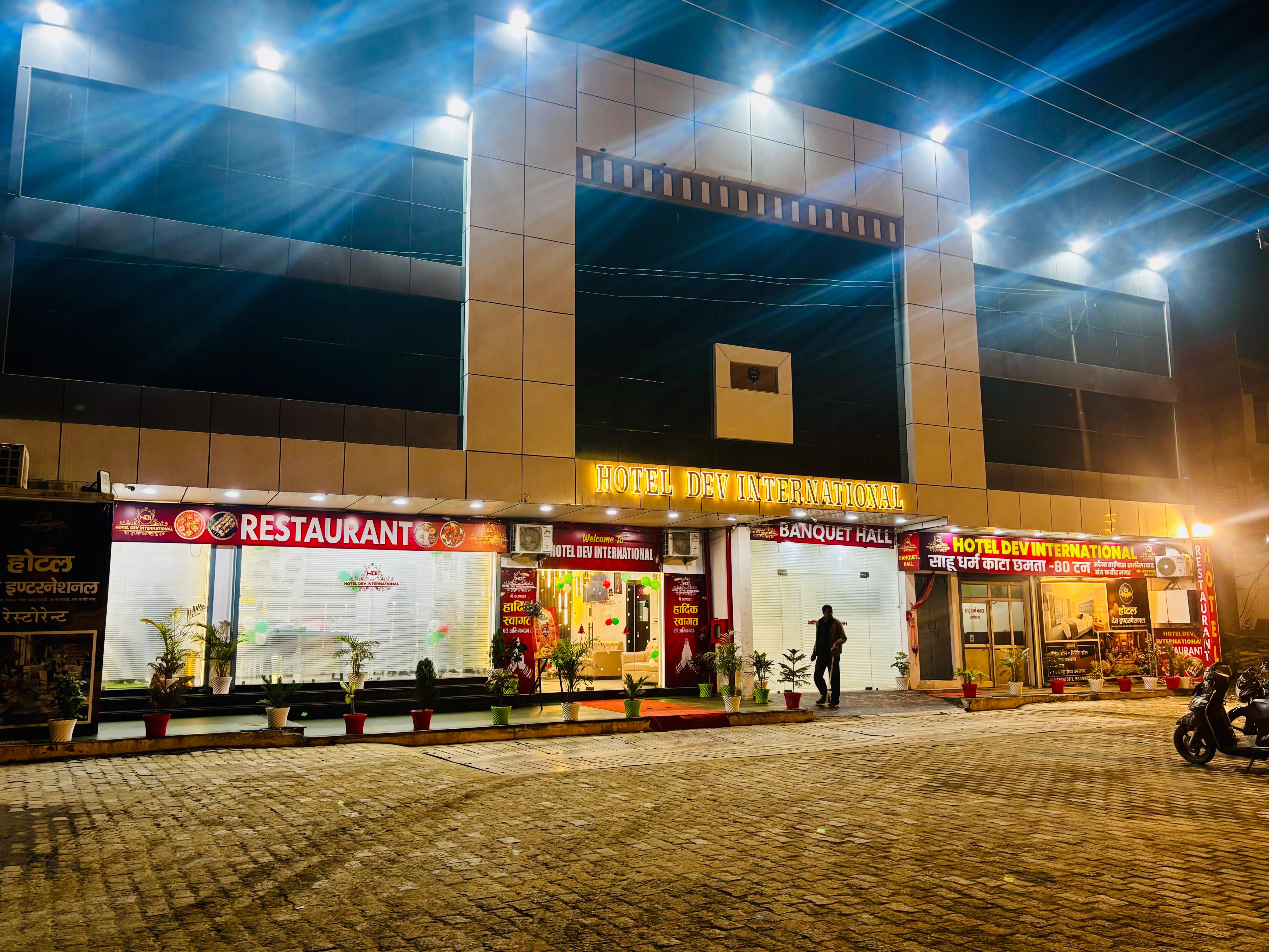 Hotel Dev International