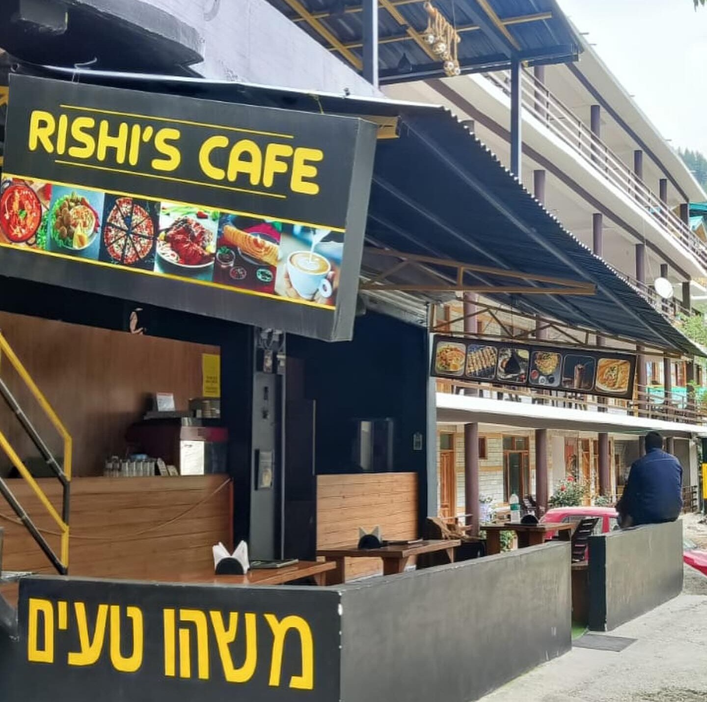 Rishi house & cafe