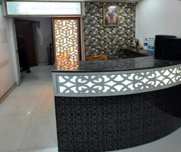 Hotel Savera, Ranchi