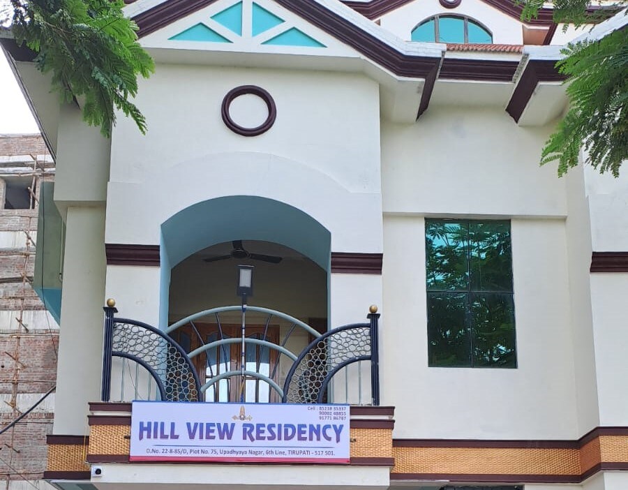 Hotel Hill View Residency