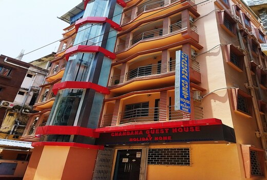 Chandana Guest House & Holiday Home