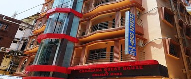 Chandana Guest House & Holiday Home