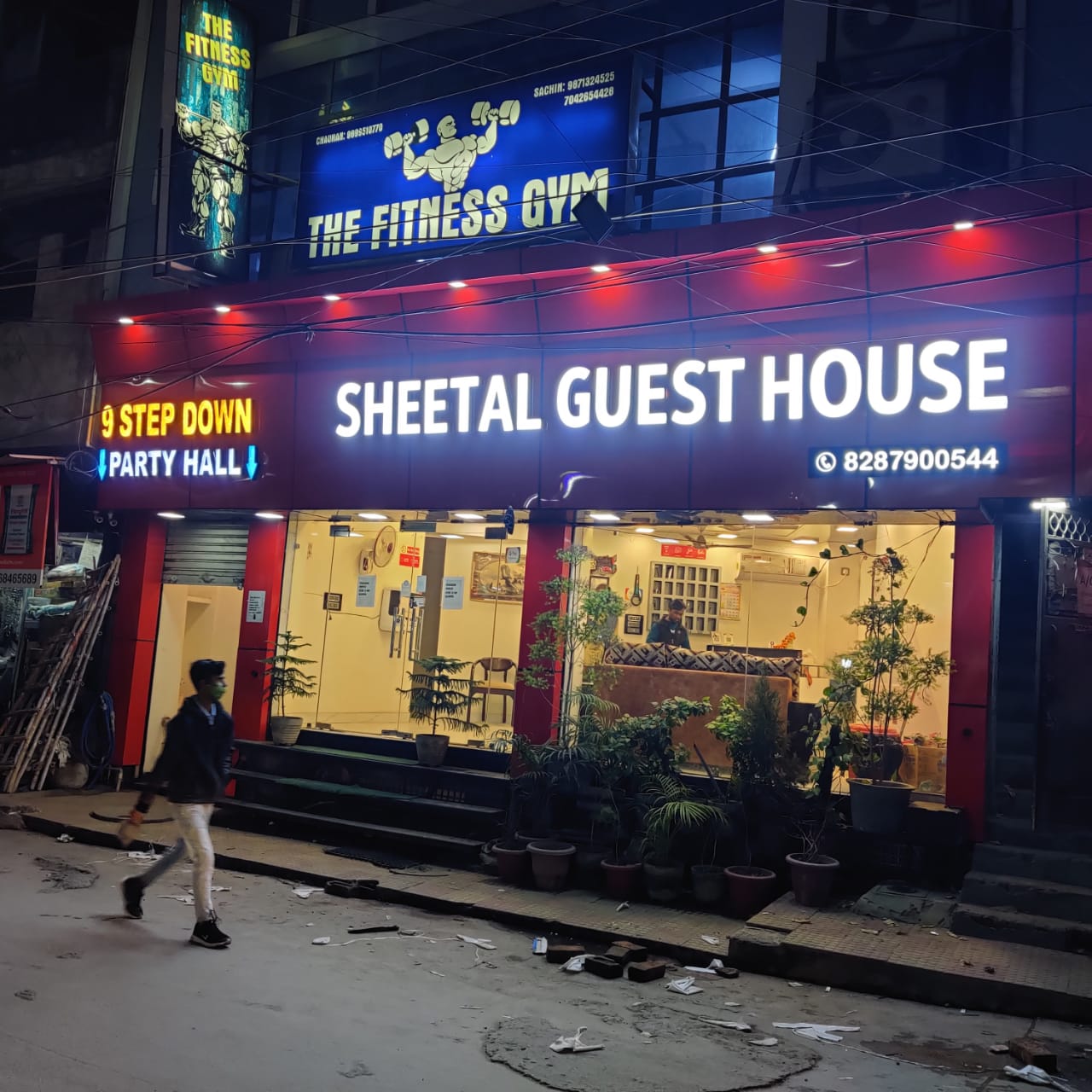 Sheetal Guest House