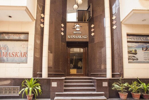 Hotel Namaskar Near Golden Temple