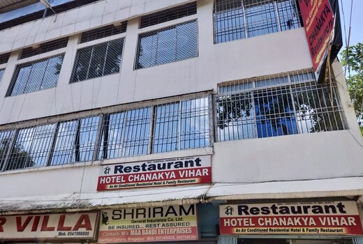 Hotel chankya vihar