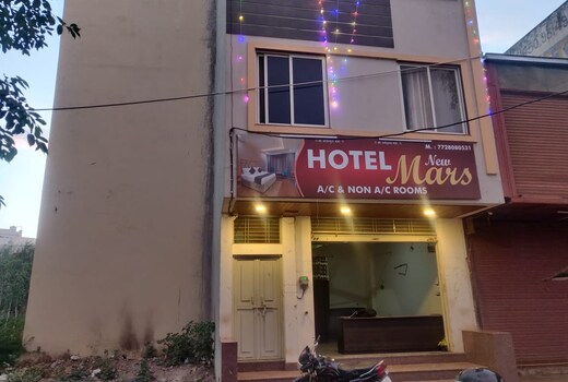 Hotel New Mars