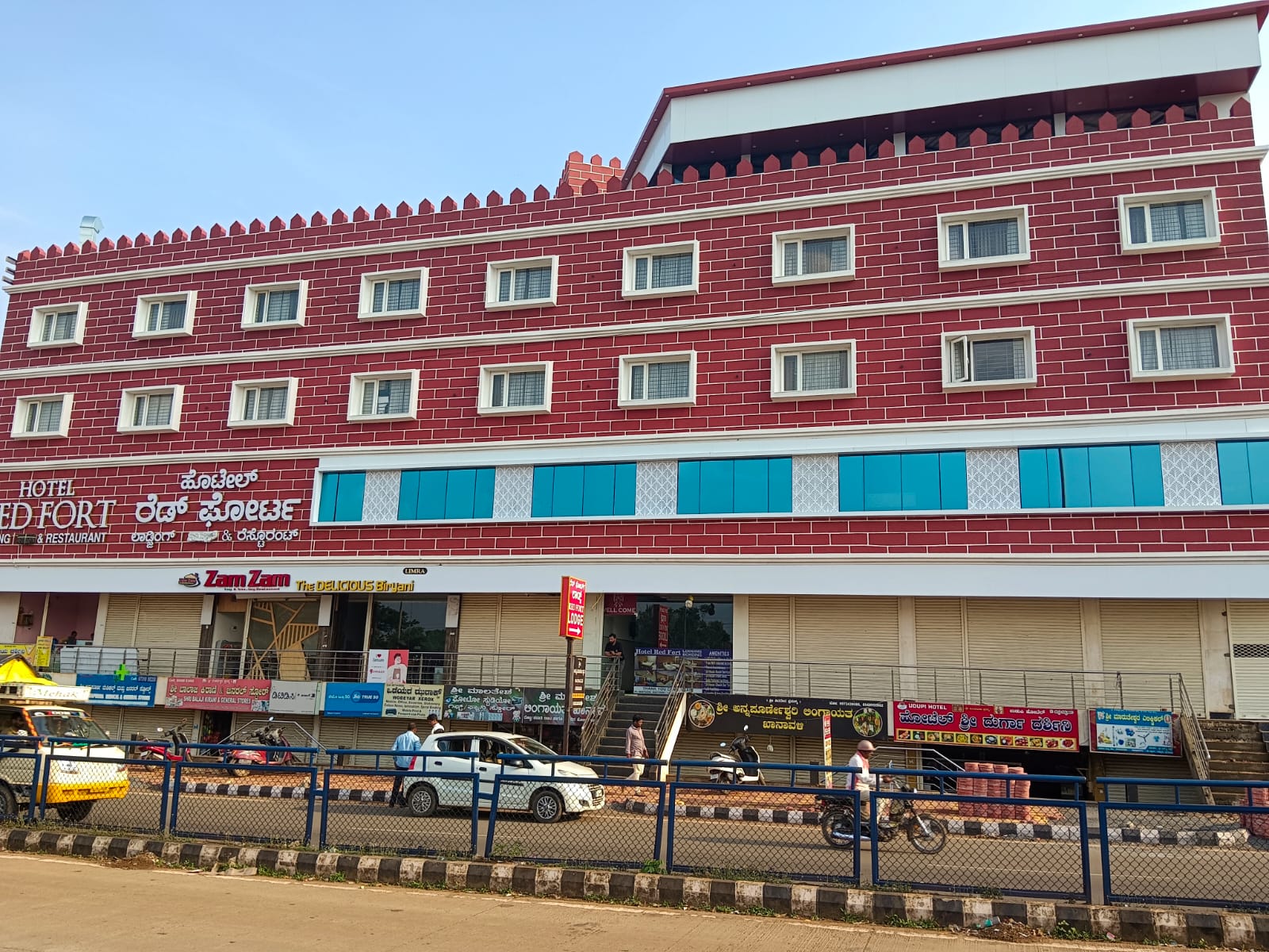 Hotel Red Fort Lodging And Boarding Restaurant