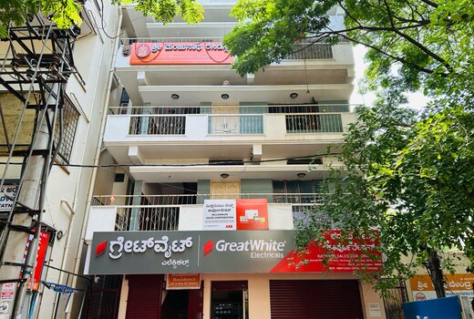 Sri Manjunatha Residency