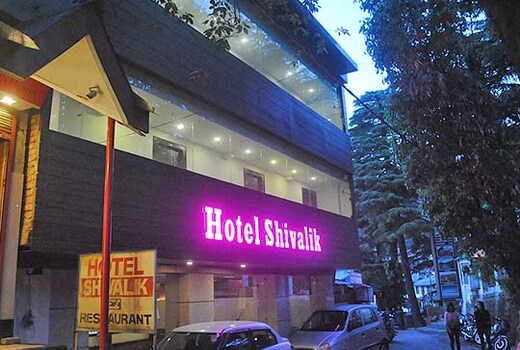 Hotel Shivalik