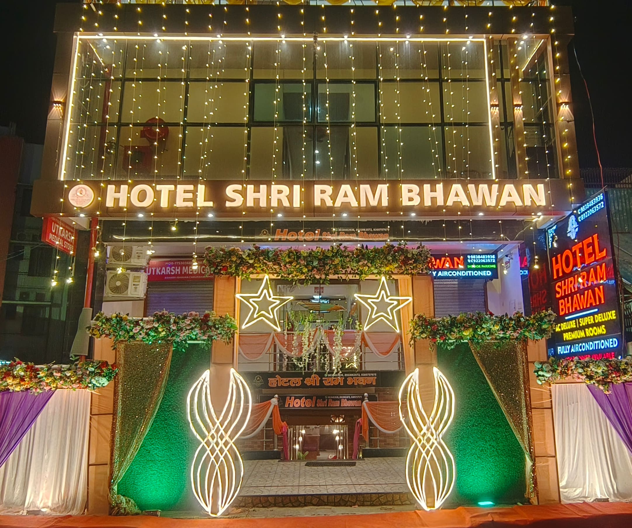 Hotel Shri Ram Bhawan