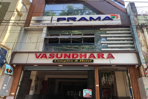 VASUNDHARA COMPLEX AND HOTEL