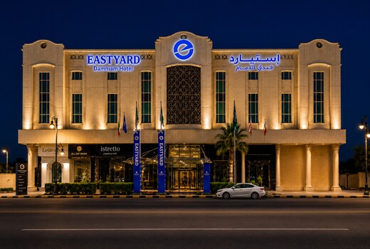 Eastyard Dammam Hotel - Formerly Ramada by Wyndham Dammam