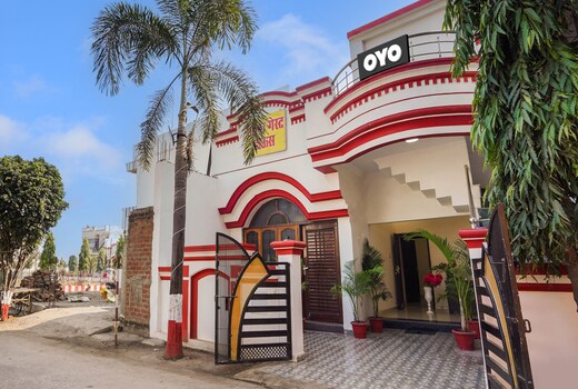 Hotel O Royal Guest House