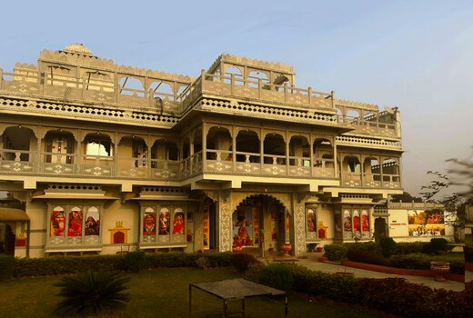 Hotel Naman Palace
