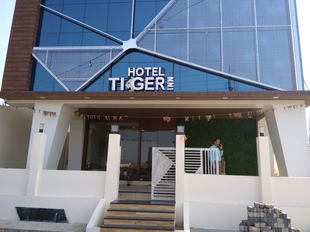 Tiger Inn Mohrali