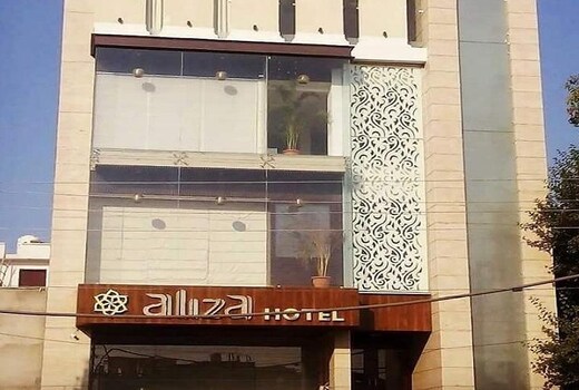 Aliza Hotel
