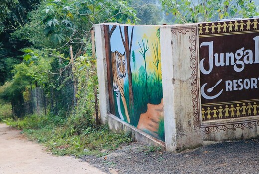 Jungal Resort Sarhi
