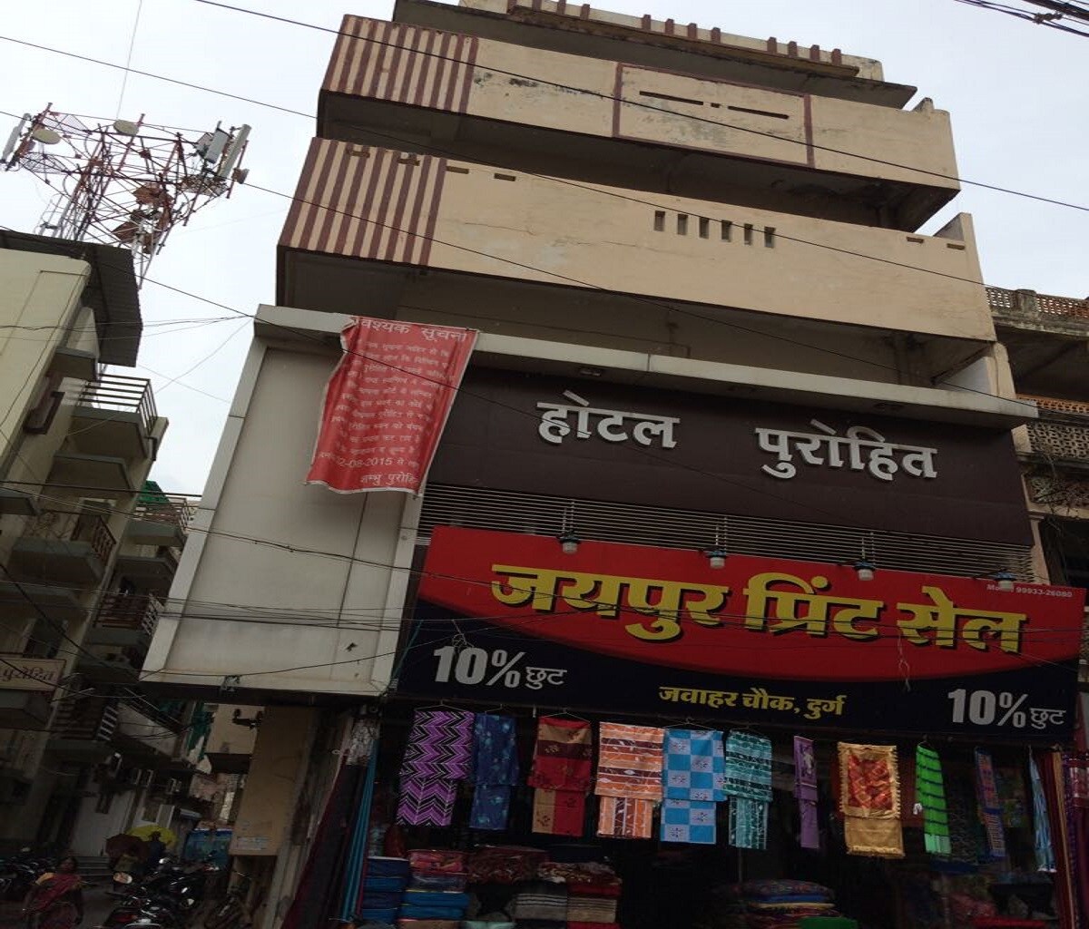 Hotel Purohit