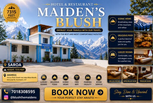 THE MAIDENs BLUSH