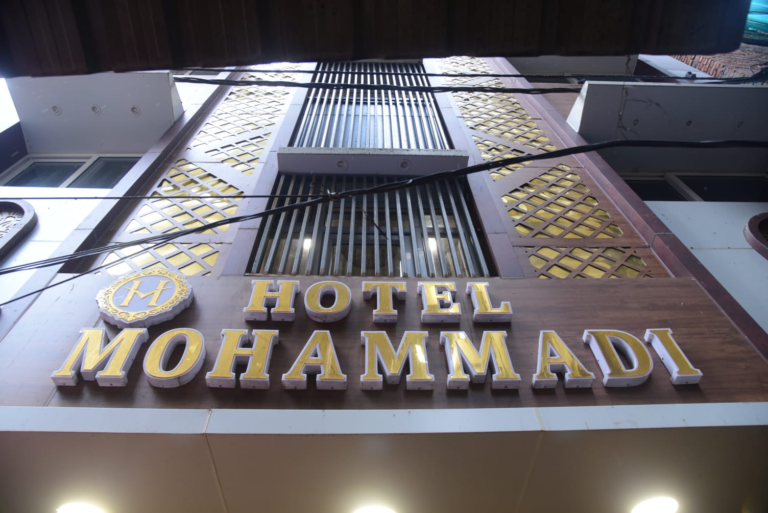 Mohammadi Guest House