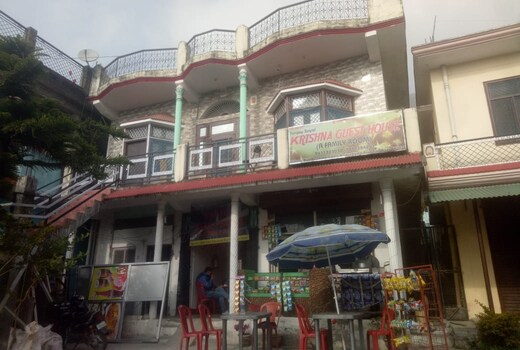 Krishna Guest House