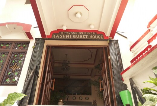 Rashmi Guest House (A Place On River)