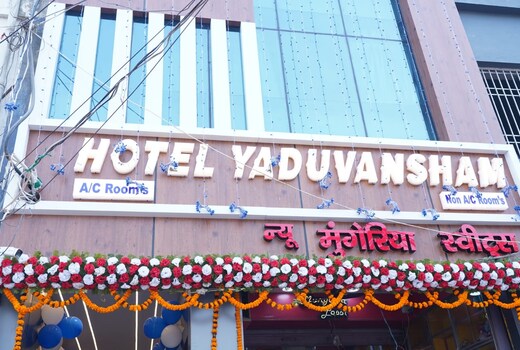 HOTEL YADUVANSHAM