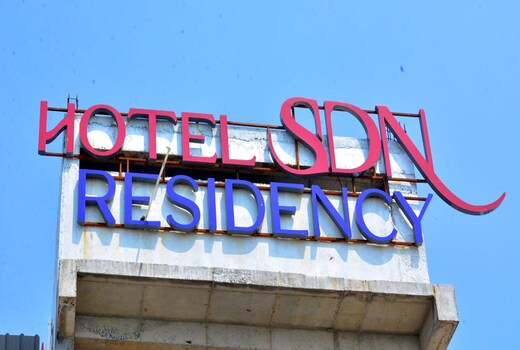 S D N RESIDENCY