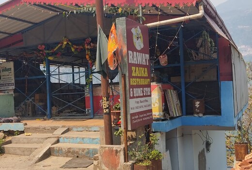 Pahadi Homestay