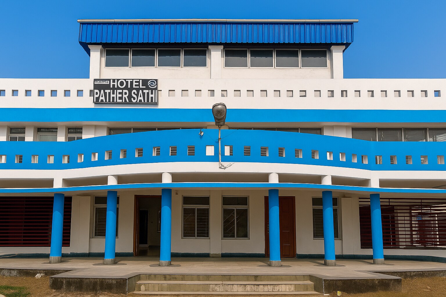 Pathersathi Canning Hotel And Restaurant