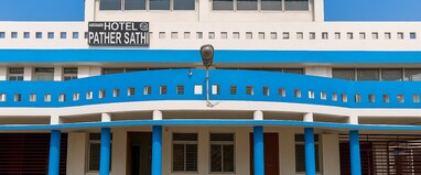 Pathersathi Canning Hotel And Restaurant