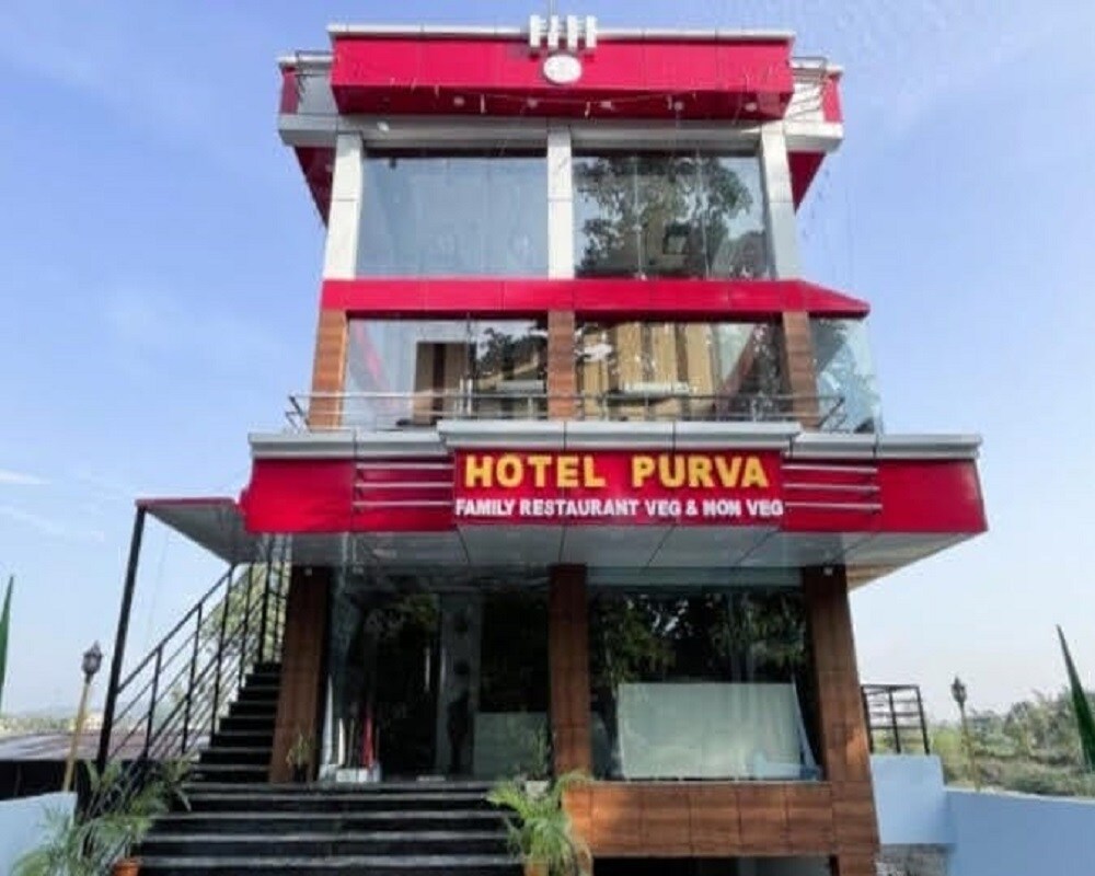 HOTEL PURVA