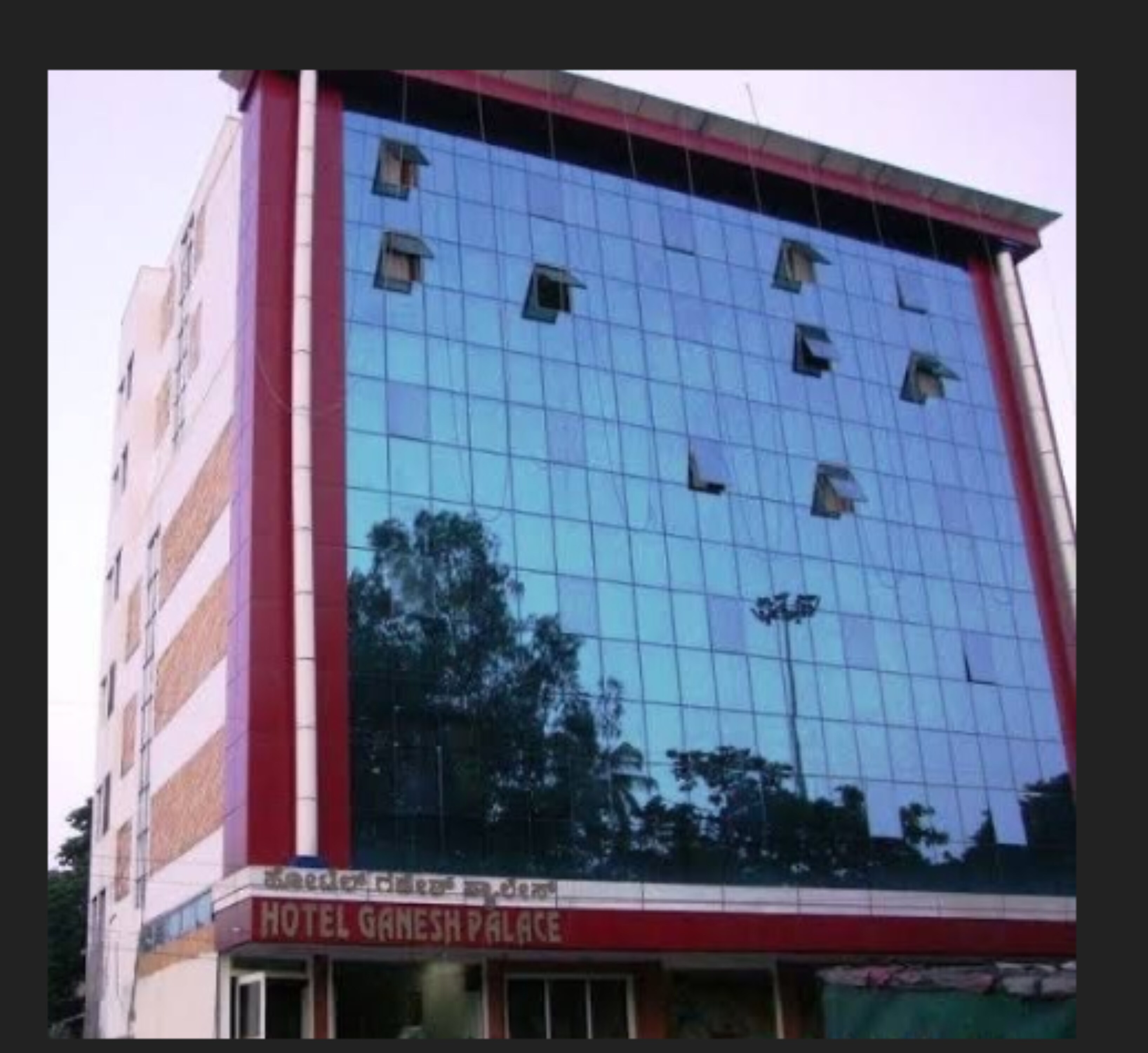 Ganesh Palace