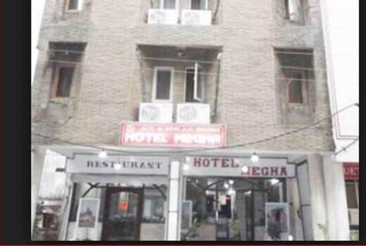 Hotel Megha