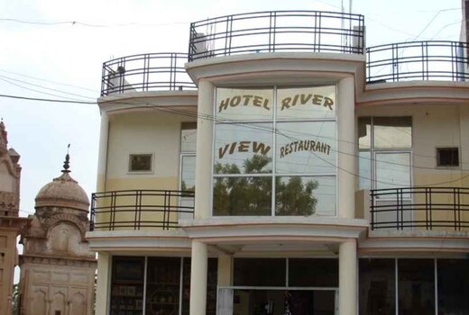 River View Hotel