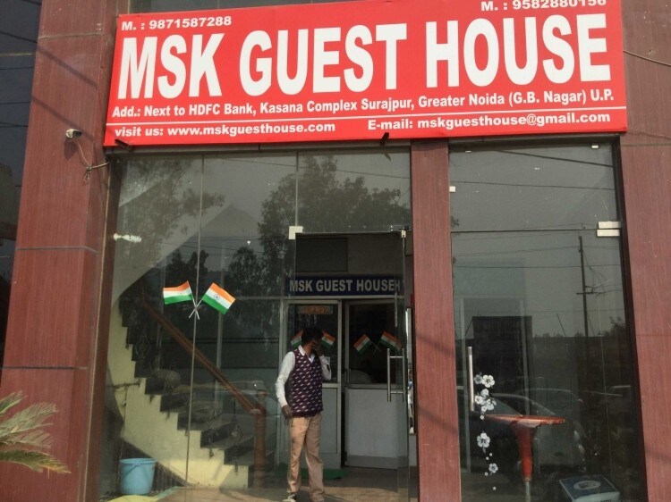 Msk Guest House