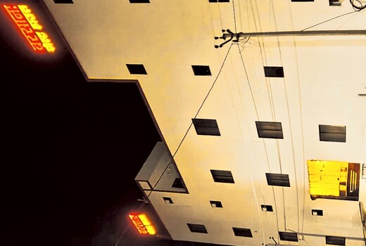 Barsana guest house