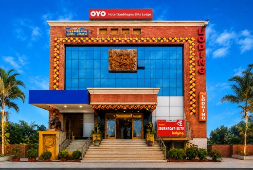 Hotel Saubhagya Elite