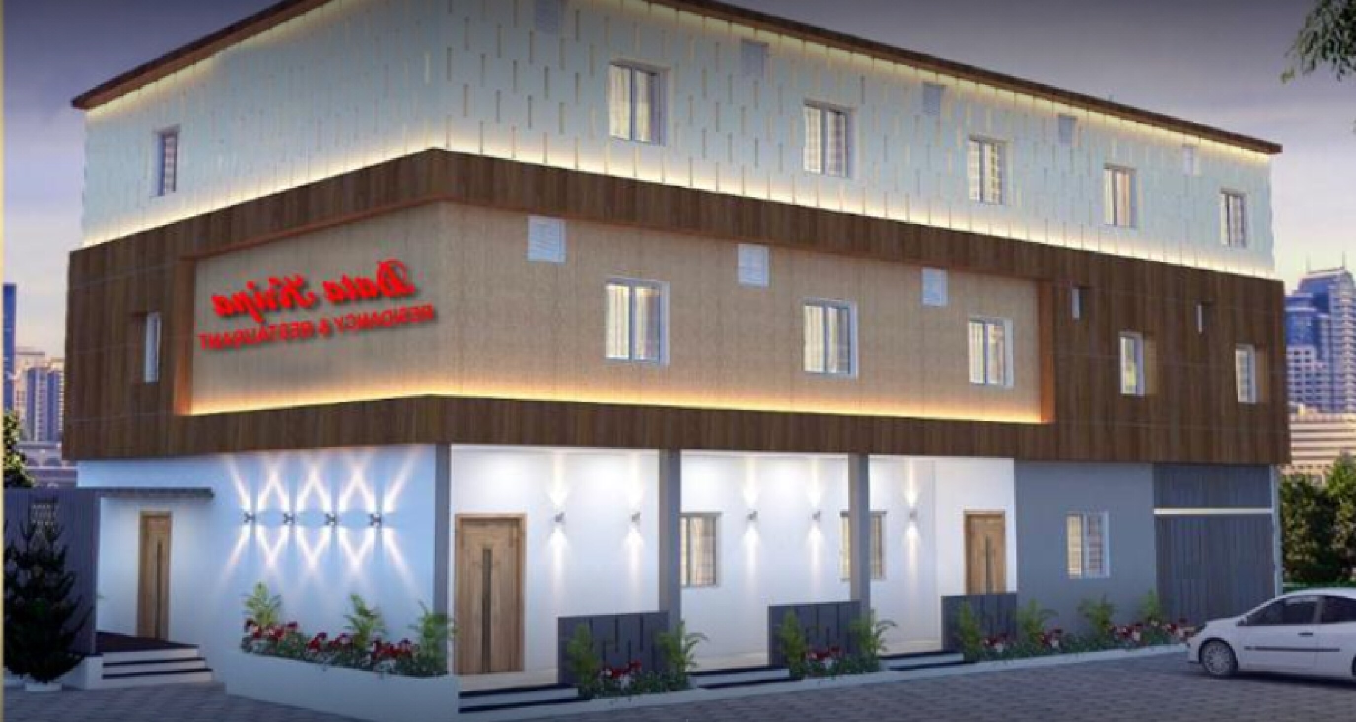 Dada kripa Residency