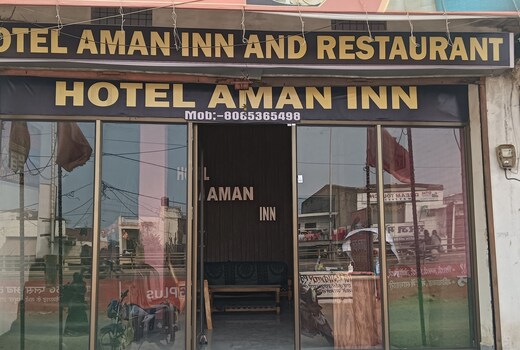 Hotel aman inn and restaurant