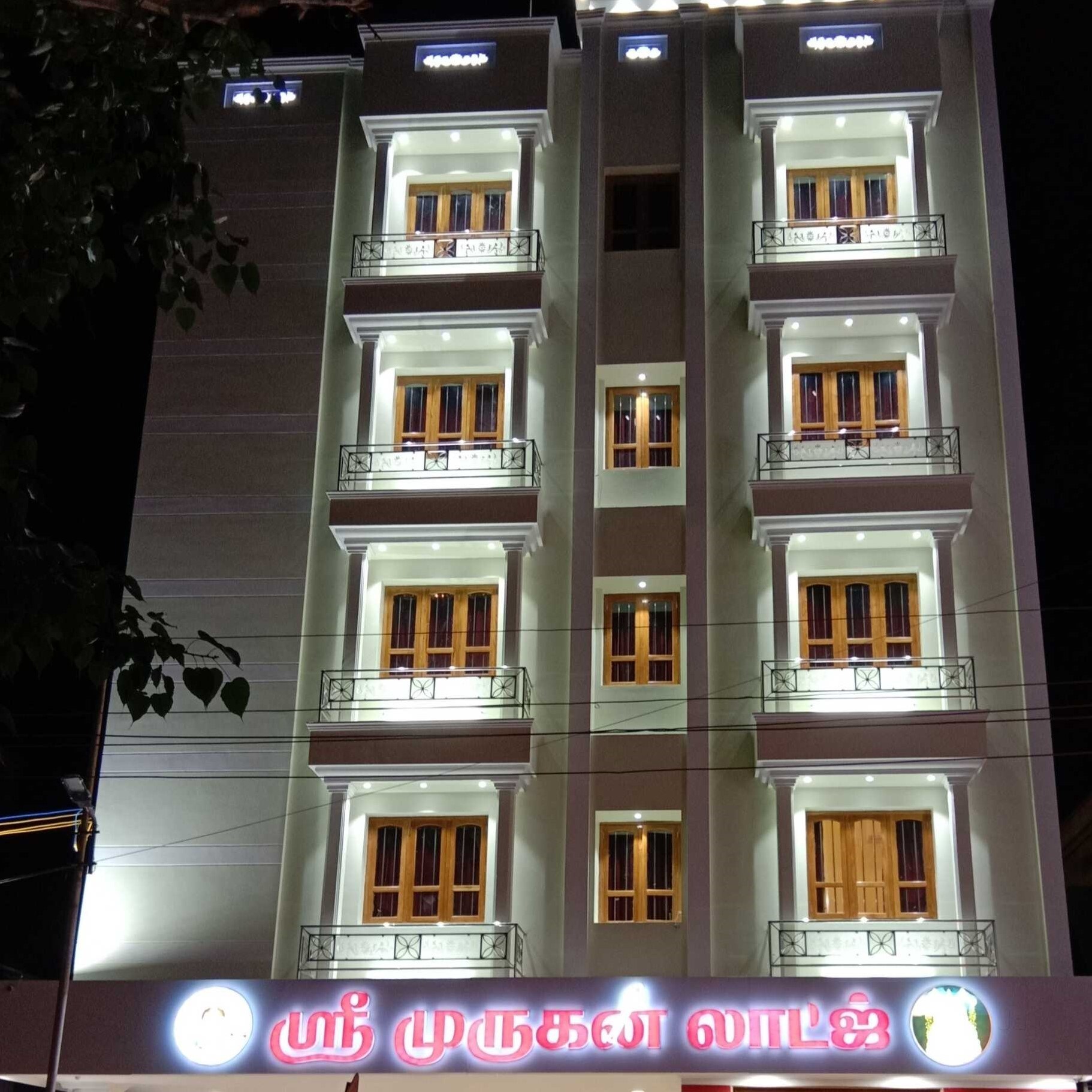 SRI MURUGAN LODGE