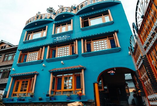 Bilal Guest House