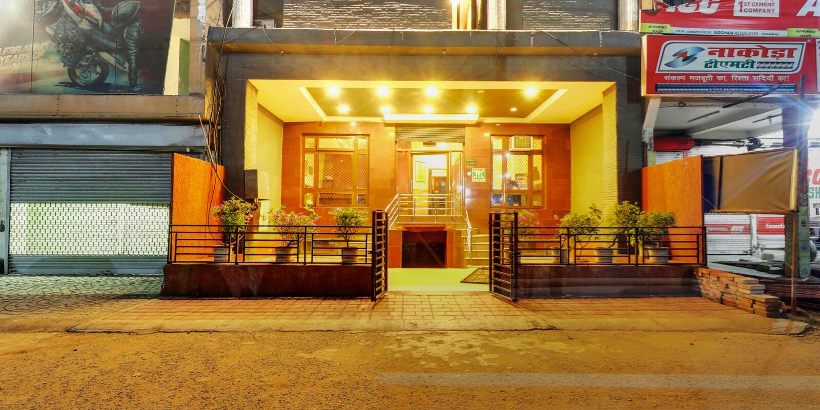 Hotel Rajdeep, Bhopal