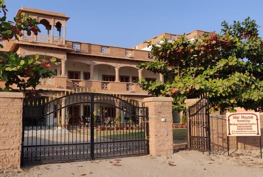 Idar House