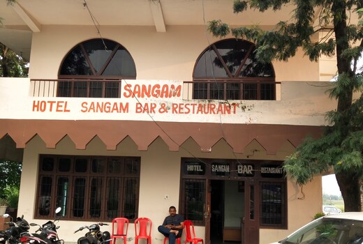 Sangam Hotel Bar and Restaurant