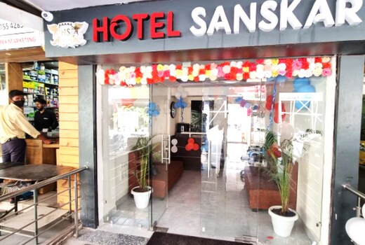 Hotel Sanskar