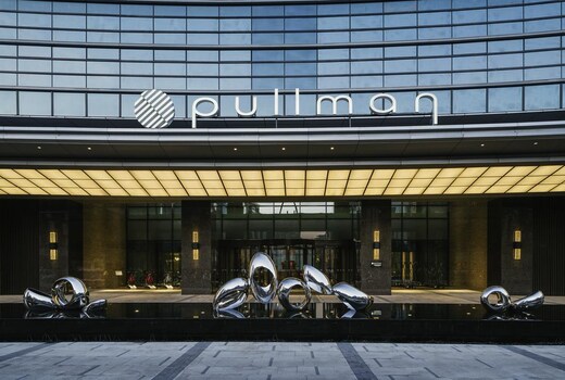 Pullman Shanghai Qingpu Excellence