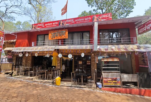 Amantran Homestay