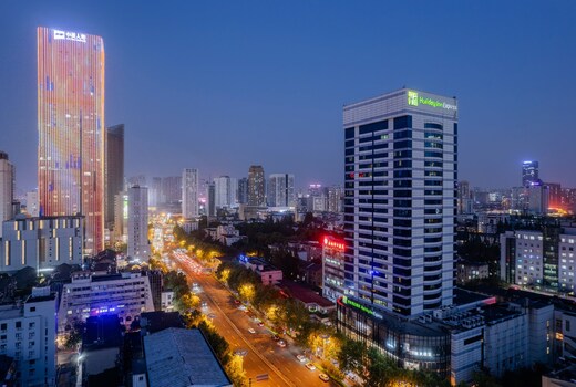 Holiday Inn Express HEFEI DOWNTOWN
